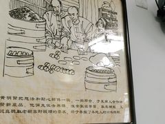 -公园饭店