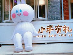 -广州西关永庆坊旅游区