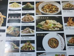 -城南往事·鲁菜·烤鸭(世茂宽厚里·大明湖店)