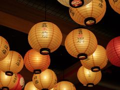 -寸屋拉面(凯德晶萃店)