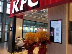 门面-肯德基(青岛北站西广场店)