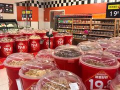 -沃尔玛购物广场(南城印象汇店)