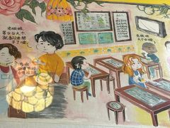 -玫瑰甜品(文明路店)