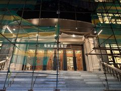 -马克西姆俄罗斯餐厅(通亚街店)