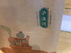 -泸溪河桃酥(秦淮夫子庙一店)