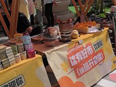 -西北轻工批发市场