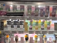 -Blueglass酸奶(华贸购物中心店)