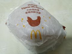 -麦当劳(哈西万达店)