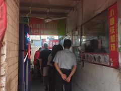 -老婆婆炒饭(小白楼1902欧式风情街店)