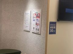 -上海德达德西门诊部