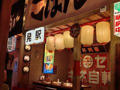 -MIKOMIKO和牛烧肉专门店(南门店)