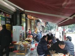 -方中山胡辣汤(成都首店)