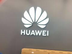 -华为授权体验店(华强北远望数码商城)