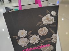 -gleeglee乐溢亦茶(合生汇店)