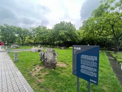 -明故宫遗址公园