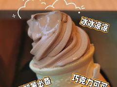 -麦当劳(平和堂店)