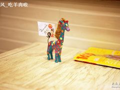 -十面欢腾·海鲜面·台式Bistro(长乐路店)