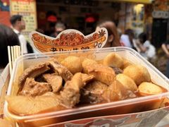 -老day牛杂(官也街总店)