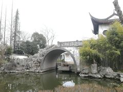 &nbsp;观鱼台-朱家角课植园