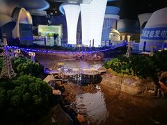 -中国杭州低碳科技馆