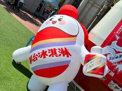 -民园广场