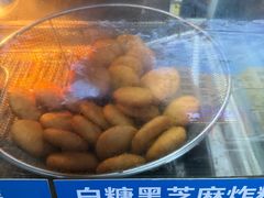 -厚富香面食店王好炸糕(延安路店)