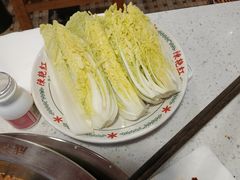 -陈艳红火锅菜·冒菜(簋街店)