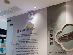 -必胜客(华邦银泰店)