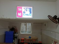 -老字号怡玺·藿香雅鱼(20年雅安店)