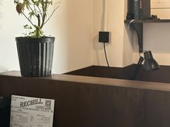-Hei Cafe(工体店)