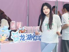 -龙湖杭州滨江天街