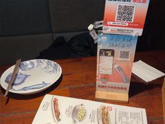 -前海沿·青岛菜(五四广场永旺店)