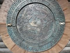 -孙子文化园