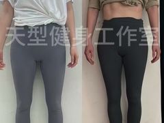 -天型健身工作室(大学城店)