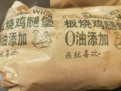 -麦当劳(酒仙桥路店)
