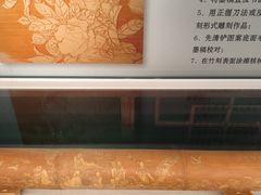 -南京市民俗博物馆(甘熙故居)