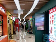 -坂吉屋·居酒屋深夜食堂(龙湖店)