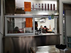 -217笋干馄饨