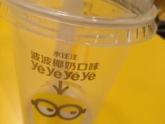 -麦当劳(欢乐谷店)