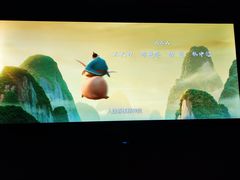 -水之梦(黄浦店)