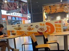-汉堡王(歌斐中心店)