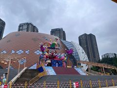 -重庆国际马戏城