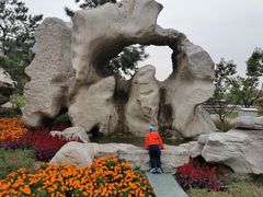 -西海子公园