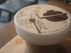 -长春堂顺时而饮(前门店)
