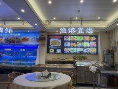 -启东小海鲜(庄先湾路1号店)