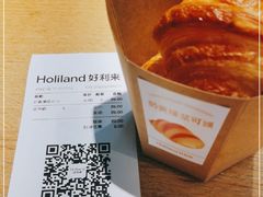 -好利来(光华中心店)