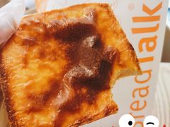 -BreadTalk面包新语·烘焙蛋糕(海珠丽影广场店)