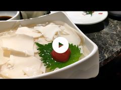 -海底捞火锅(龙湖三千集店)
