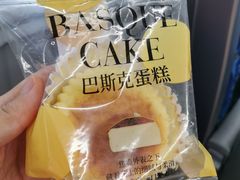 -全家便利店(上海南站站店)