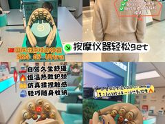 -上海来福士广场